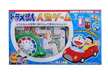 人生ゲーム　3点セット　初代　ドラえもん　ダイナミックドリーム タカラトミー Takara Tomy - 人生ゲーム 3点セット 初代 ドラえもん